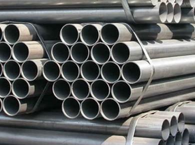 Q345E Alloy steel pipe